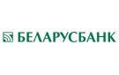 Банк Беларусбанк АСБ в Первомайской